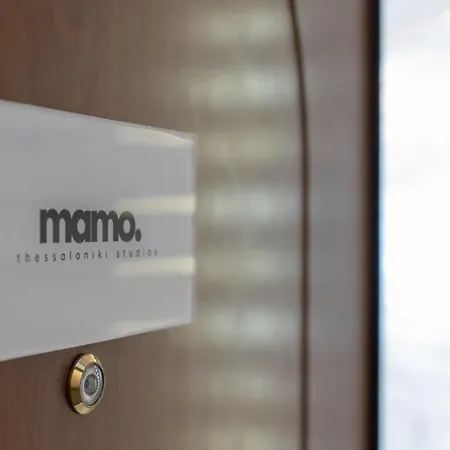 Апартаменти Mamo Салоніки